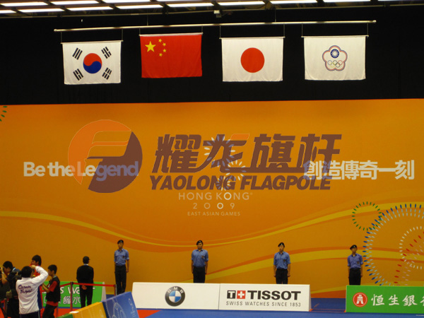 2009香港东亚运动会颁奖升旗绿巨人污视频